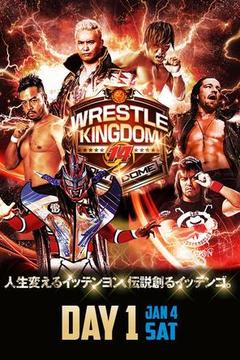 NJPW: Wrestle Kingdom (New Japan Pro-Wrestling)